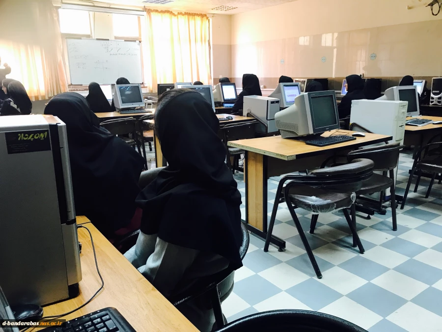 انستیتوکامپیوتر