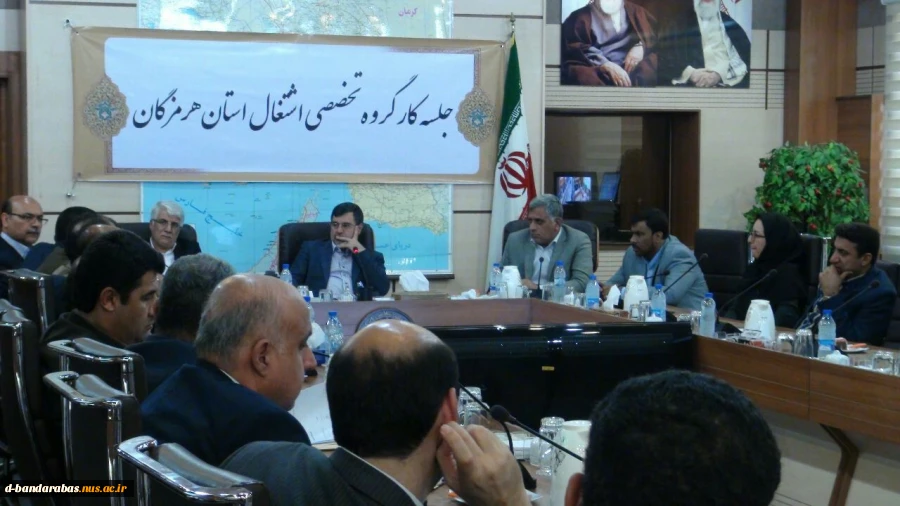 انتصاب سرکار خانم آزاده آریانا به سمت  سرپرست  دانشگاه فنی و حرفه ای استان هرمزگان