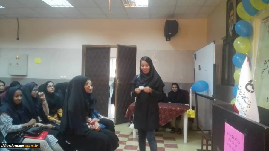 بزرگداشت روز دانشجو
