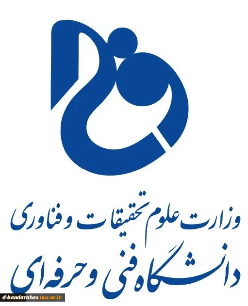 فراخوان مسابقه ملی و مهارت 2