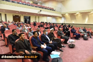 همایش بزرگ «پویش در مسیر امام حسین (ع)» ویژه مراسم پیاده‌روی اربعین اباعبدالله در دانشگاه فنی و حرفه‌ای برگزار شد 2