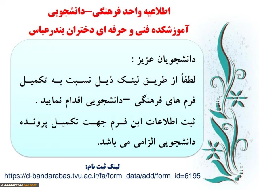 WhatsApp Image 2022-09-14 at 12.00.33