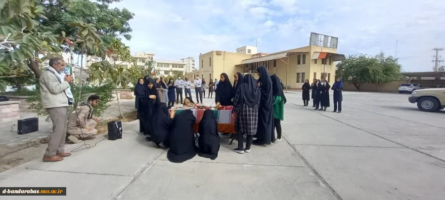 استقبال از شهدای گمنام در آموزشکده فنی و حرفه ای دختران بندرعباس 4