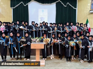 آیین دانش‌آموختگی دانشجویان آموزشکده ملی مهارت دختران بندرعباس 3