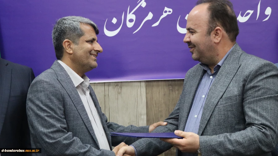 با حضور معاون پژوهش و فناوری دانشگاه صورت گرفت؛
آیین تکریم رئیس پیشین و معارفه سرپرست آموزشکده پسران شهید کرانی بندرعباس ـ واحد استانی هرمزگان 2