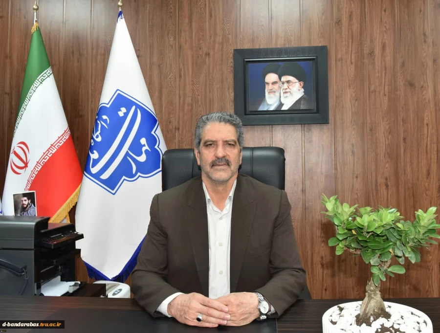 پیام تبریک رییس دانشگاه ملی مهارت به مناسبت هفته دولت و روز کارمند  2