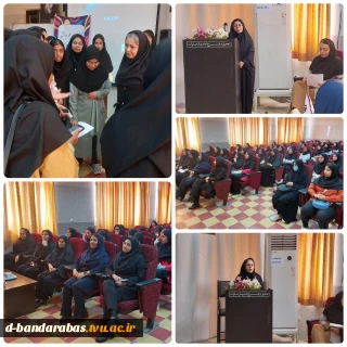 برگزاری جلسه معارفه و توجیهی دانشجویان جدیدالورود1405-1404