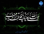 ایام شهادت حضرت فاطمه زهرا (س) تسلیت باد.
