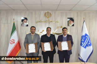 امضای تفاهم‌نامه همکاری علمی، آموزشی و پژوهشی سه جانبه دانشگاه ملی مهارت، وزارت راه و شهرسازی جمهوری اسلامی ایران و سازمان نظام مهندسی ساختمان 2