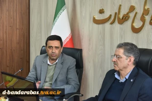 امضای تفاهم‌نامه همکاری علمی، آموزشی و پژوهشی سه جانبه دانشگاه ملی مهارت، وزارت راه و شهرسازی جمهوری اسلامی ایران و سازمان نظام مهندسی ساختمان 10