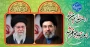 دست خدا عیان شد
خامنه ای جوان شد