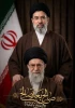 بیانیه دانشگاهیان دانشگاه ملی مهارت استان هرمزگان در پی انتخاب حضرت آیت الله سید مجتبی خامنه ای به عنوان سومین رهبر جمهوری اسلامی ایران 2