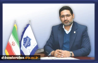 پیام معاون فرهنگی و دانشجویی دانشگاه ملی مهارت به مناسبت روز روانشناس و مشاور